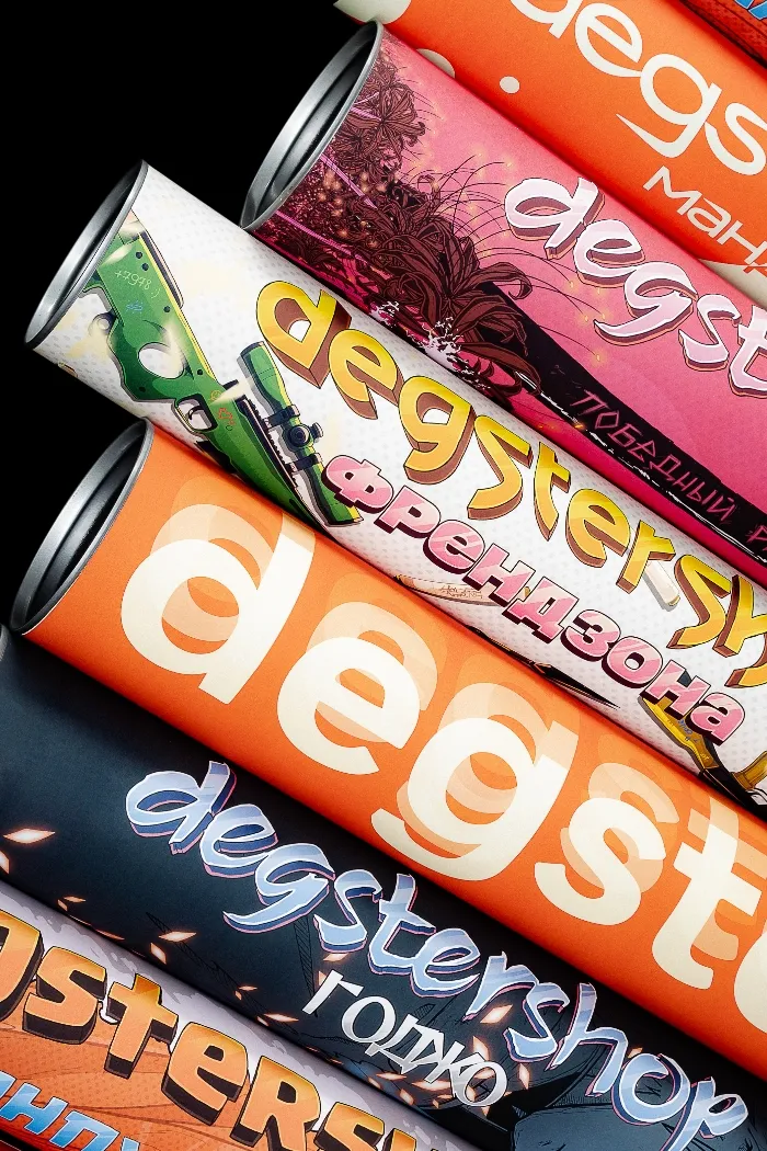 Игровой коврик для мыши Победный рассвет PRO Series 