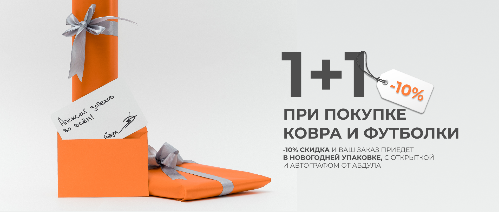 Что подарить геймеру или киберспортсмену: идеи подарков, которые точно зайдут.