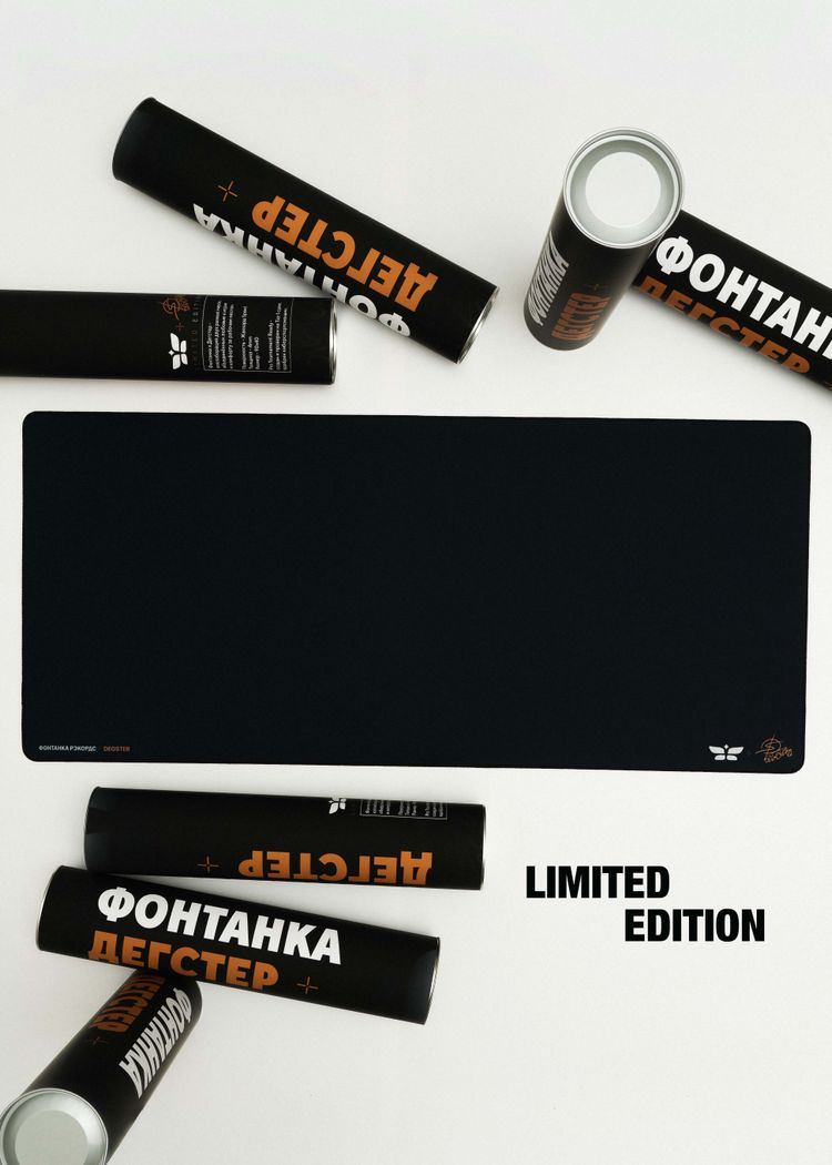 Лимитированный коврик ФОНТАНКА х DEGSTER